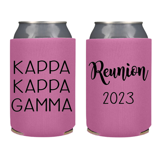 Sorority Fraternity Party Reunion Screen Printed Can Cooler